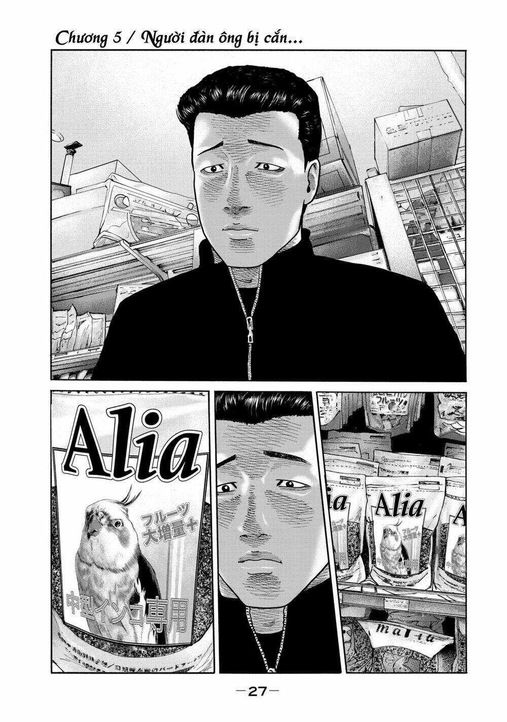 the fable (omakes) Chapter 5 trang 2