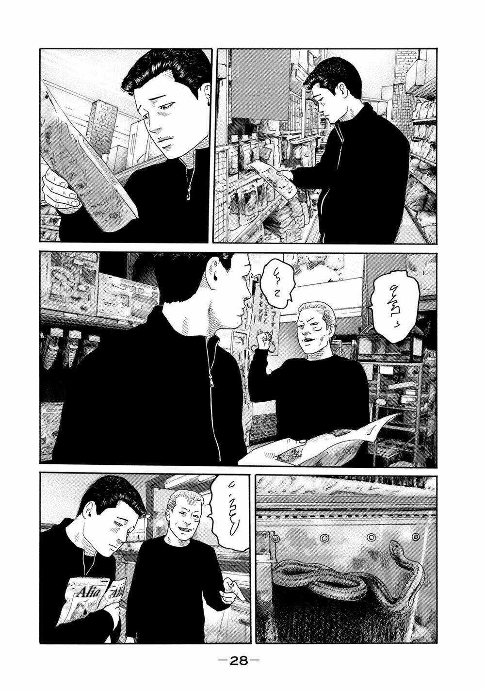 the fable (omakes) Chapter 5 trang 3