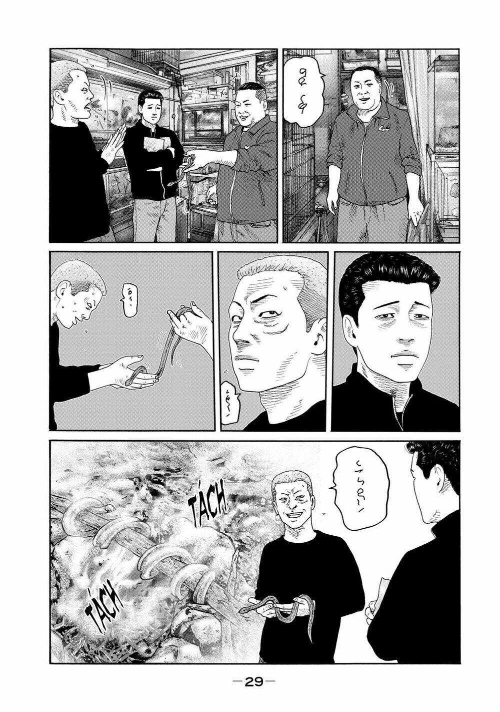 the fable (omakes) Chapter 5 trang 4