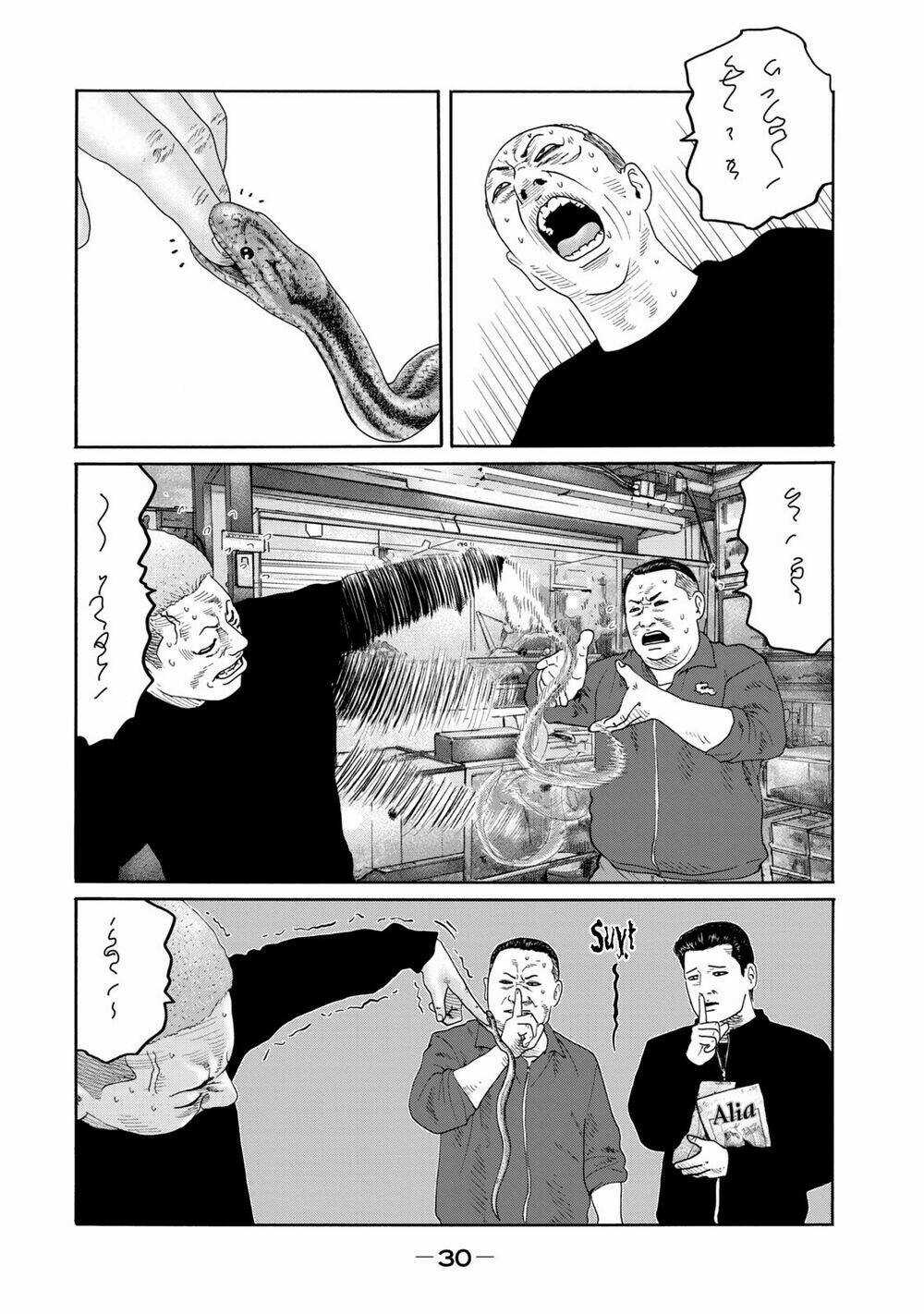 the fable (omakes) Chapter 5 trang 5