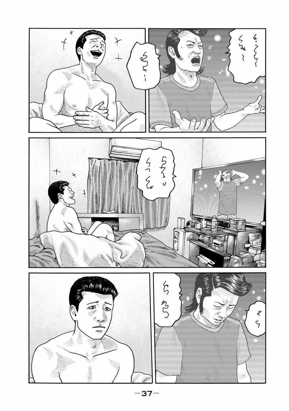 the fable (omakes) Chapter 6 trang 6