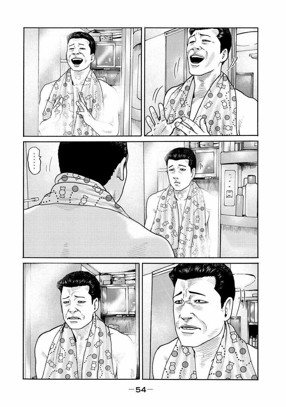 the fable (omakes) Chapter 9 trang 5