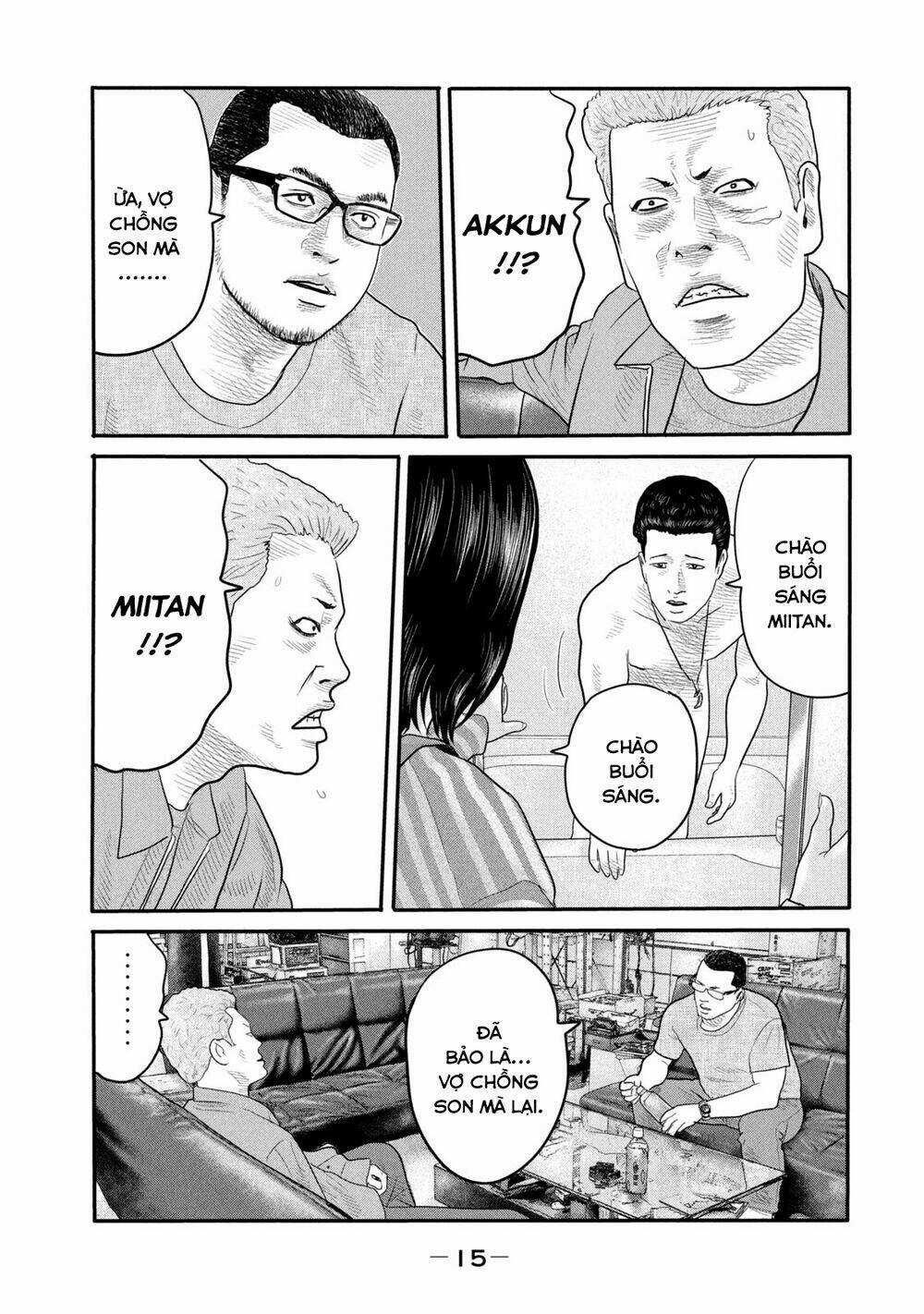 The Fable - The Second Contact Chapter 1 trang 14