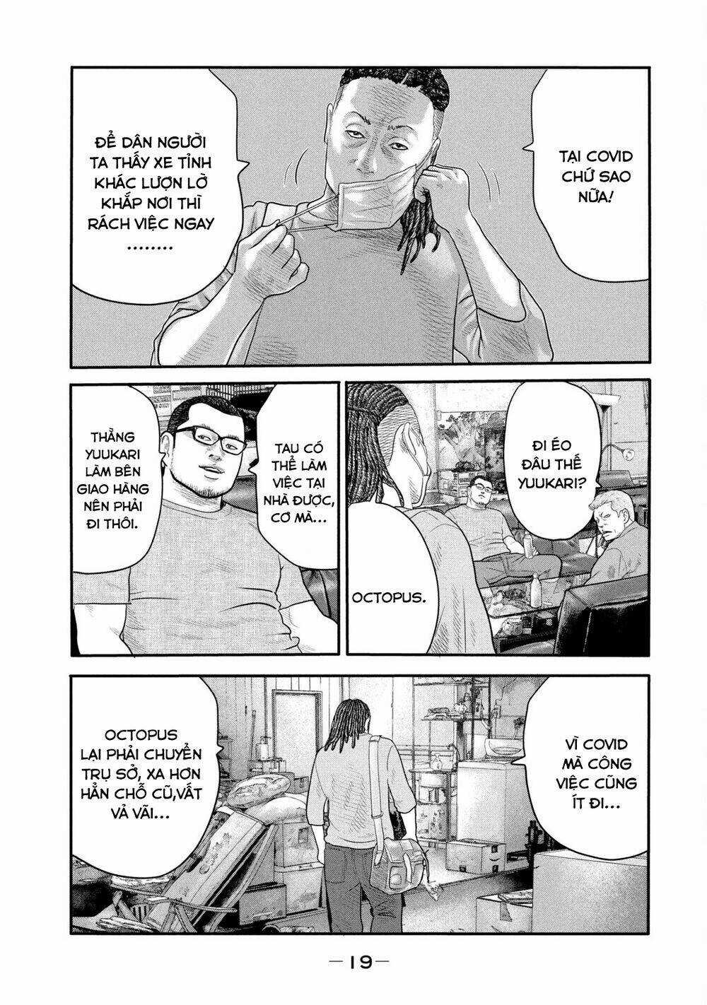 The Fable - The Second Contact Chapter 1 trang 17