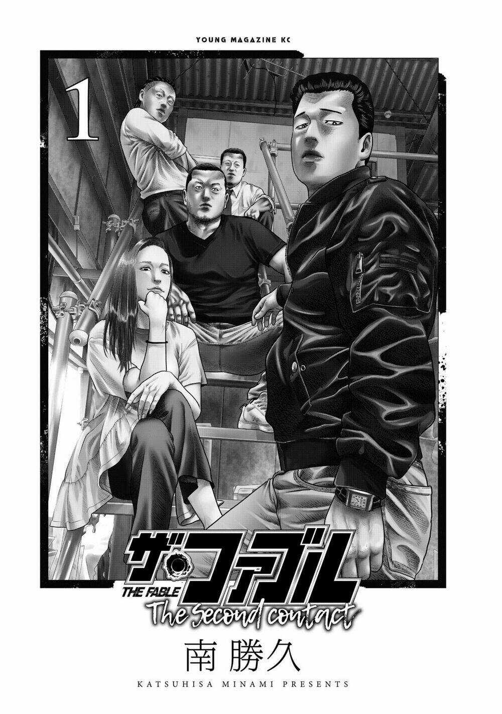 The Fable - The Second Contact Chapter 1 trang 2