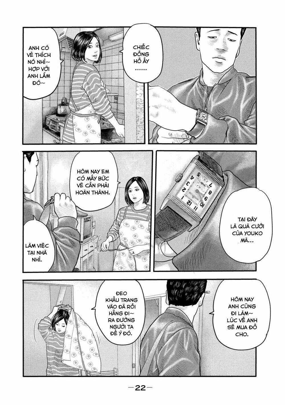 The Fable - The Second Contact Chapter 1 trang 20