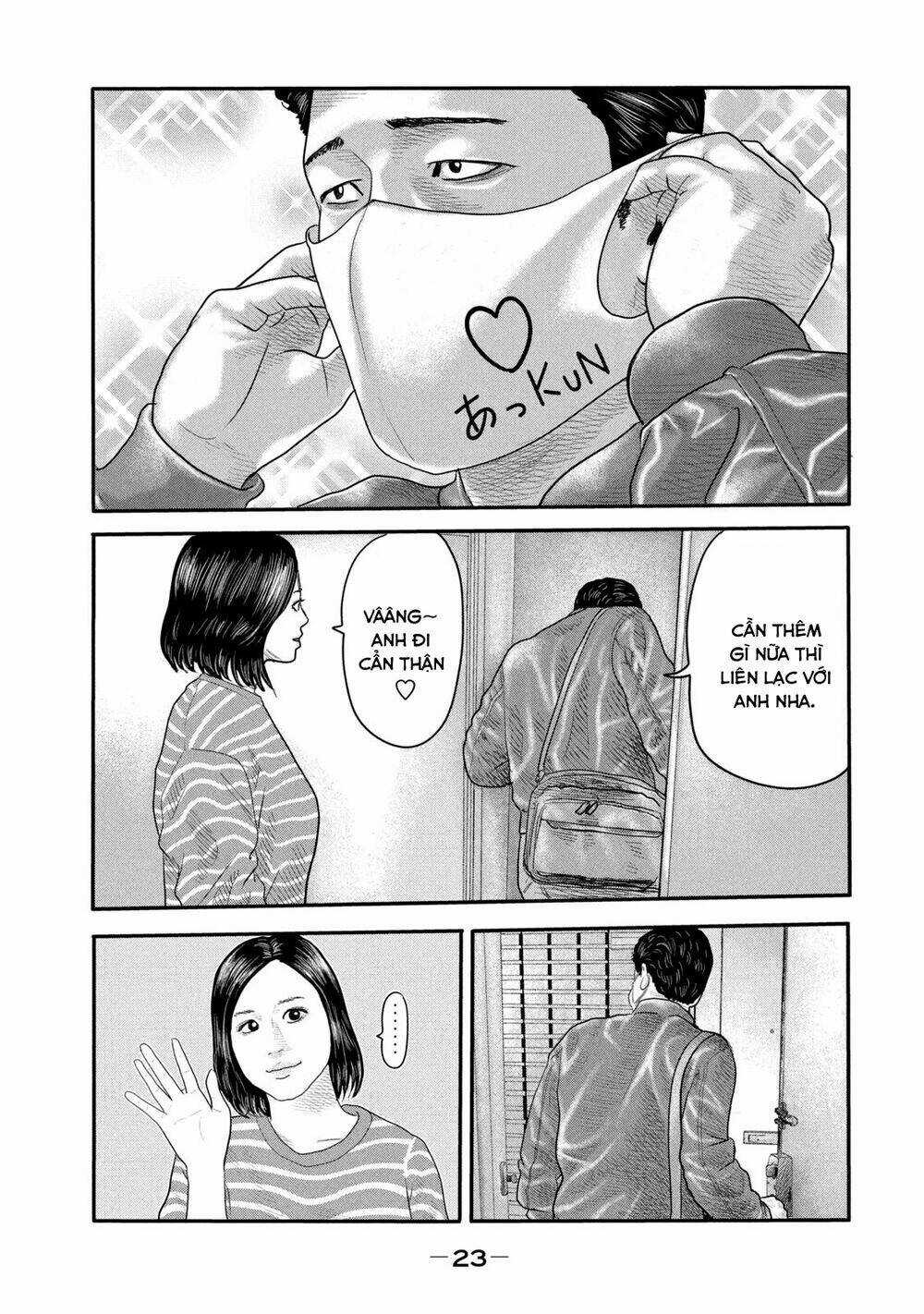 The Fable - The Second Contact Chapter 1 trang 21