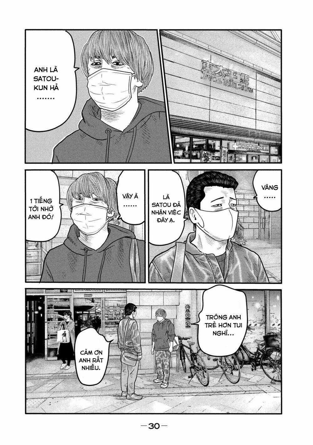 The Fable - The Second Contact Chapter 1 trang 28