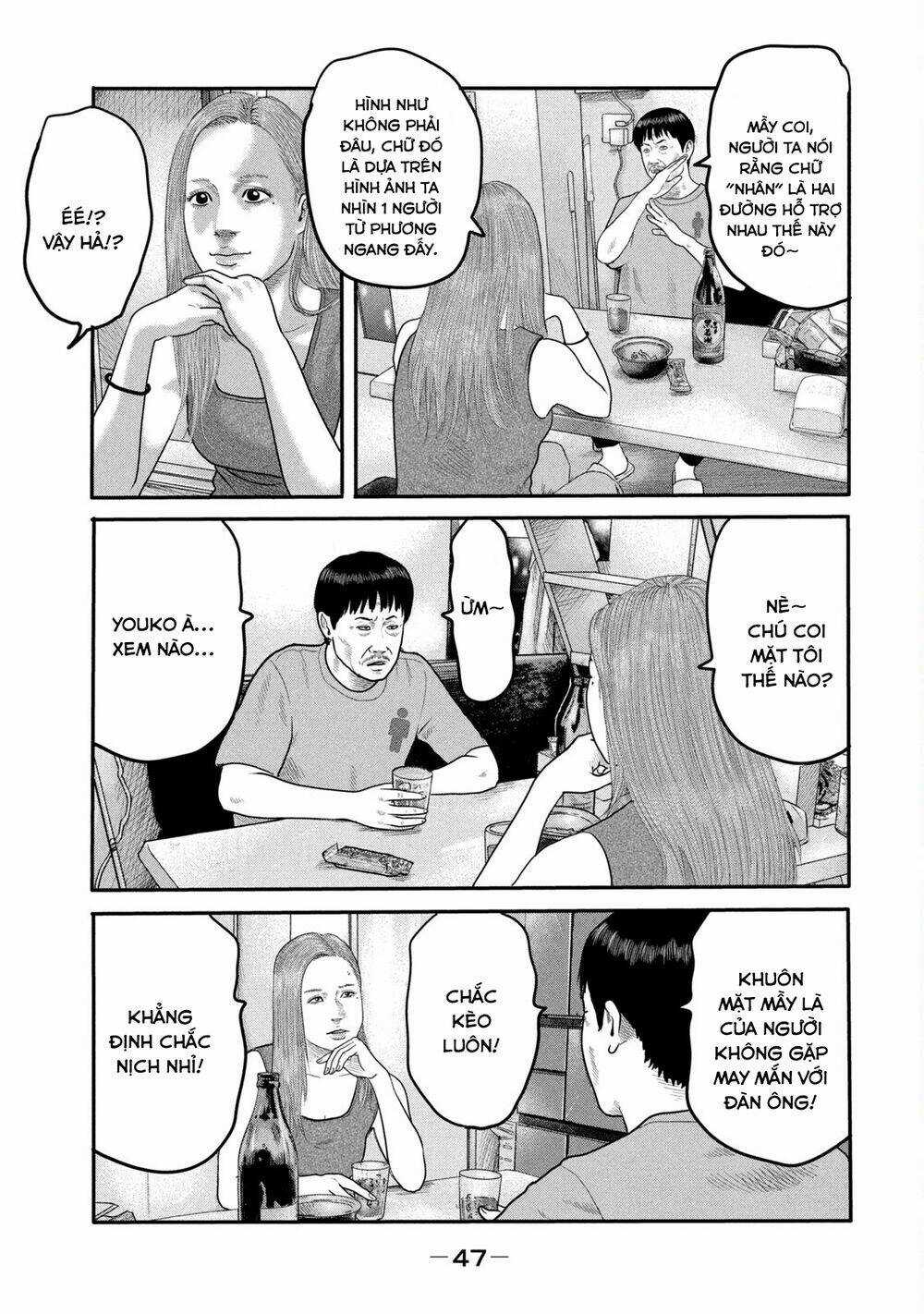 The Fable - The Second Contact Chapter 10 trang 5