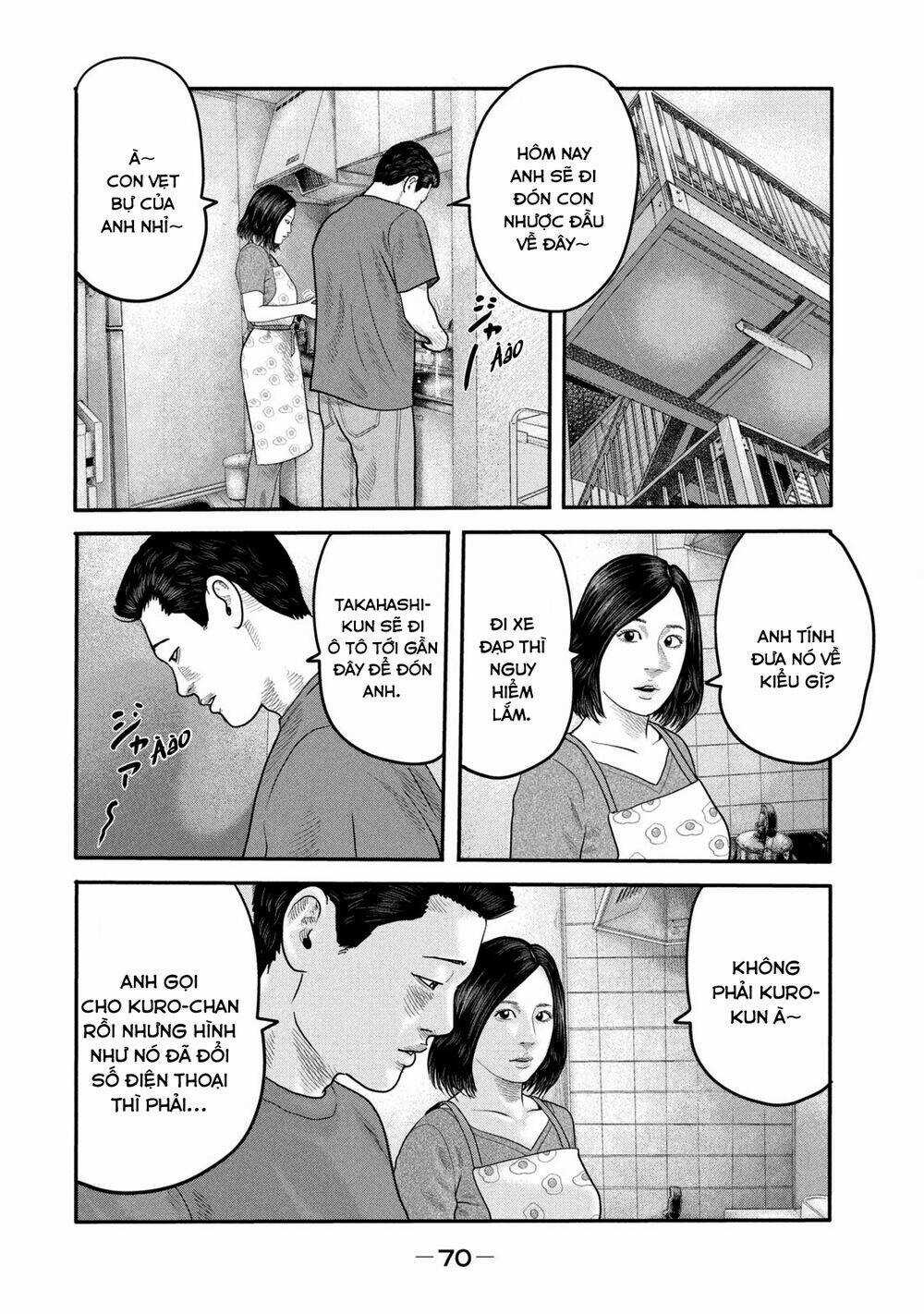 The Fable - The Second Contact Chapter 11 trang 10