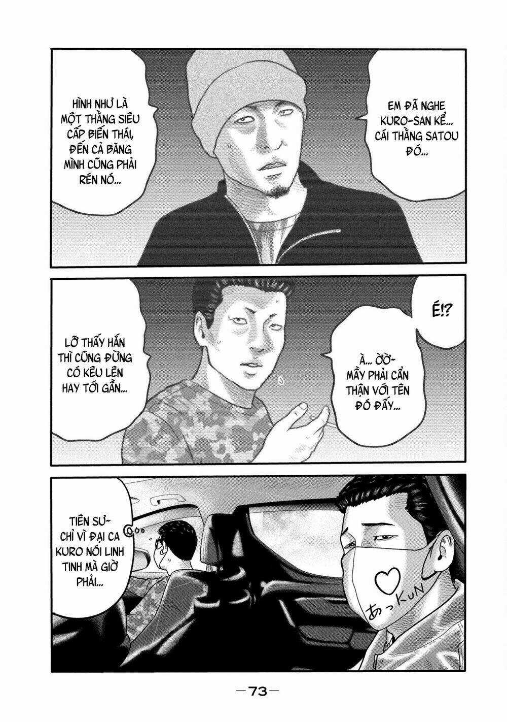The Fable - The Second Contact Chapter 11 trang 13