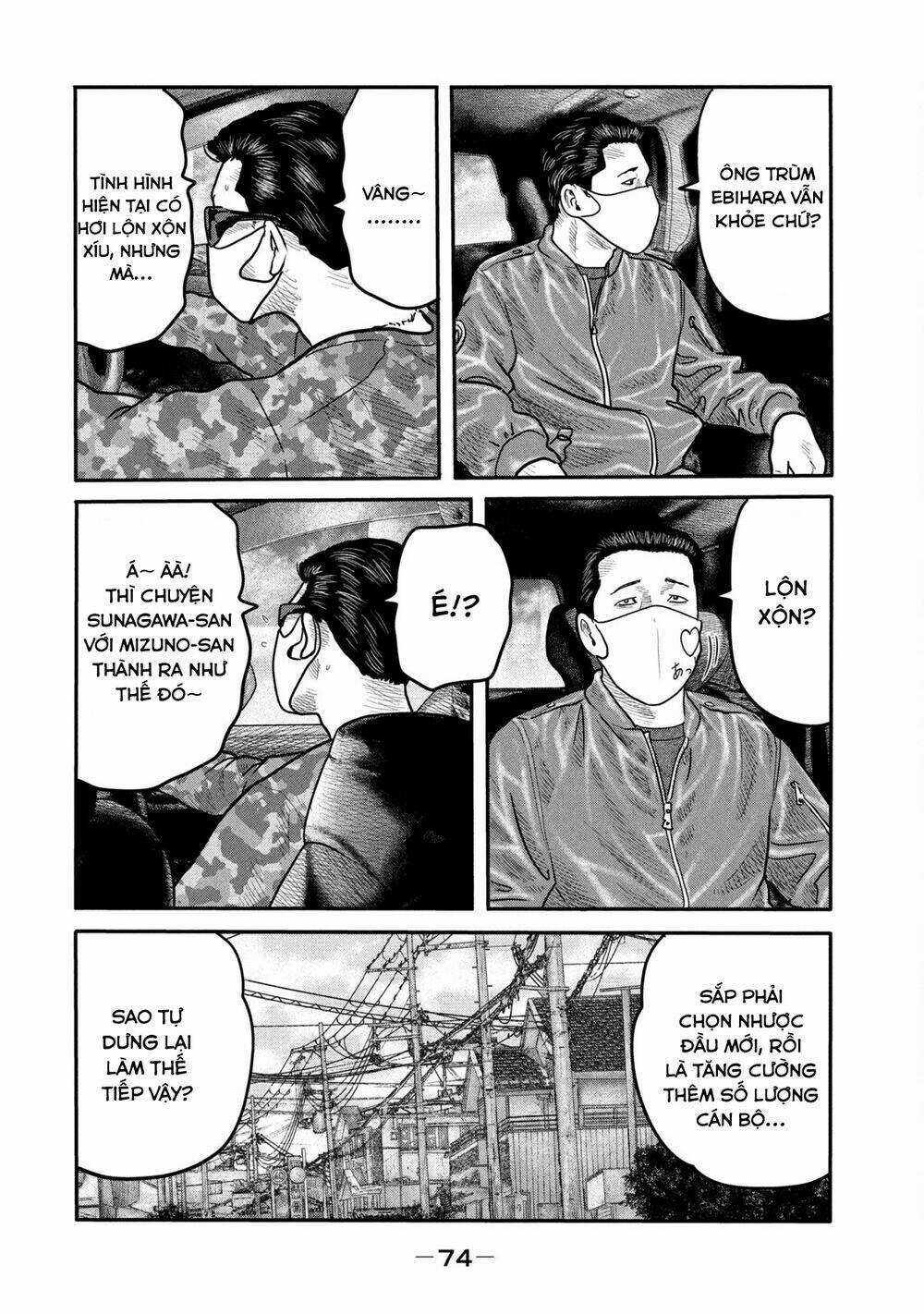 The Fable - The Second Contact Chapter 11 trang 14