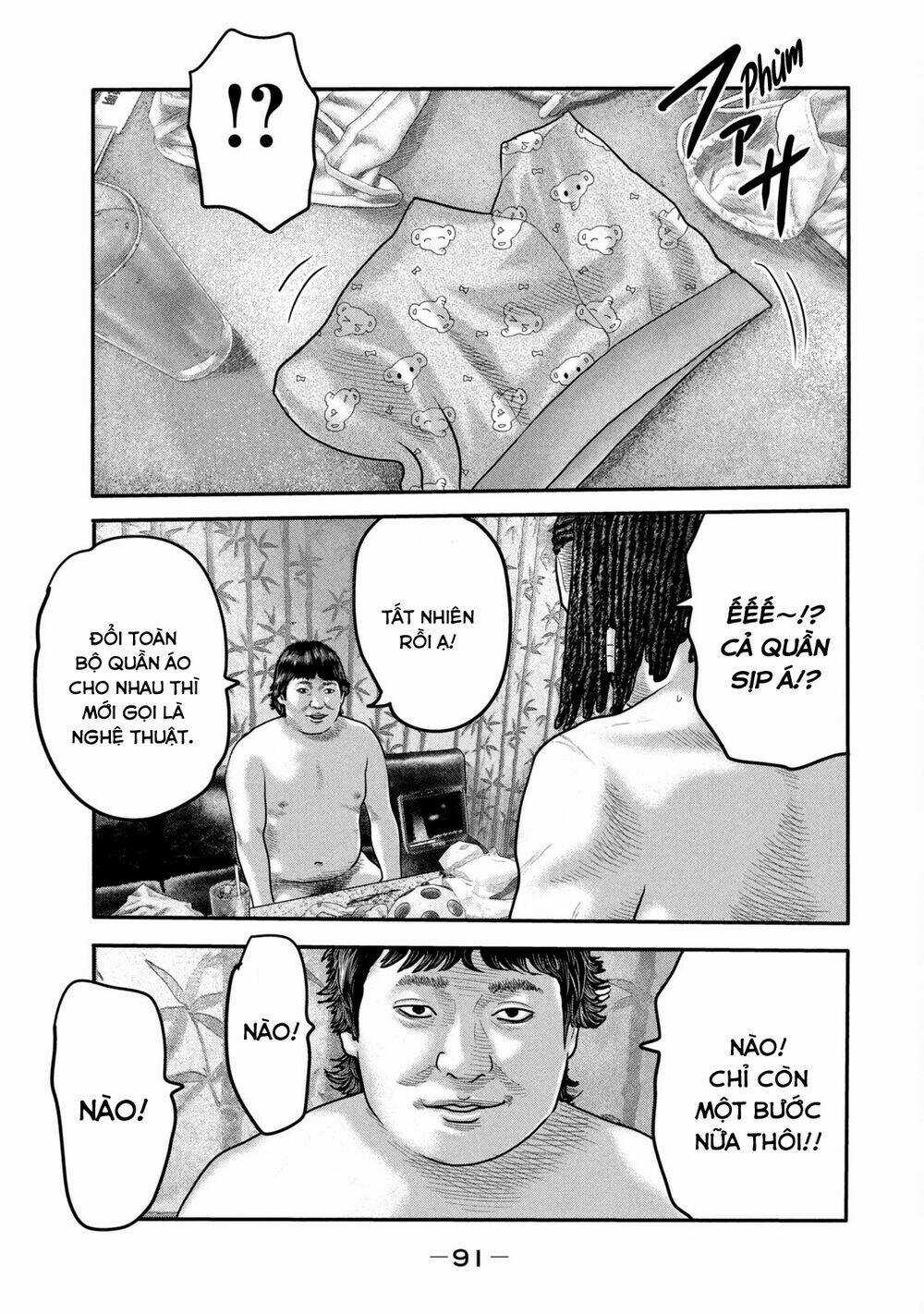 The Fable - The Second Contact Chapter 12 trang 13