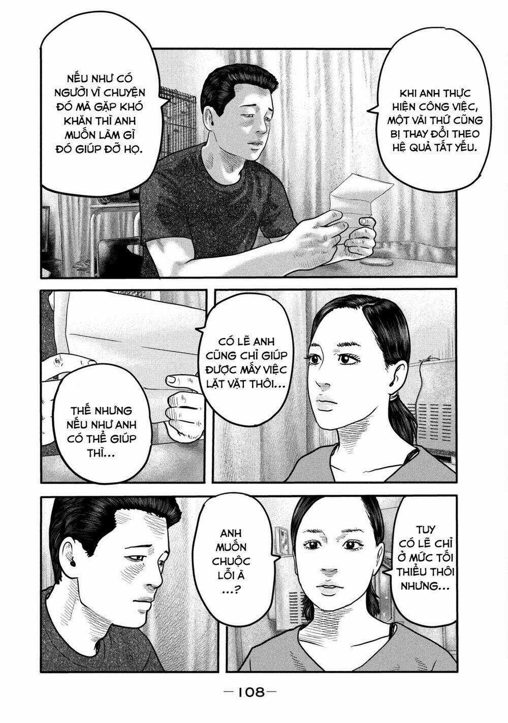 The Fable - The Second Contact Chapter 13 trang 12