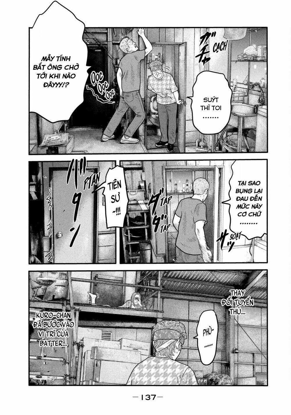 The Fable - The Second Contact Chapter 15 trang 3