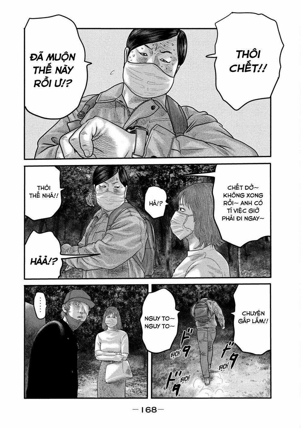 The Fable - The Second Contact Chapter 16 trang 16