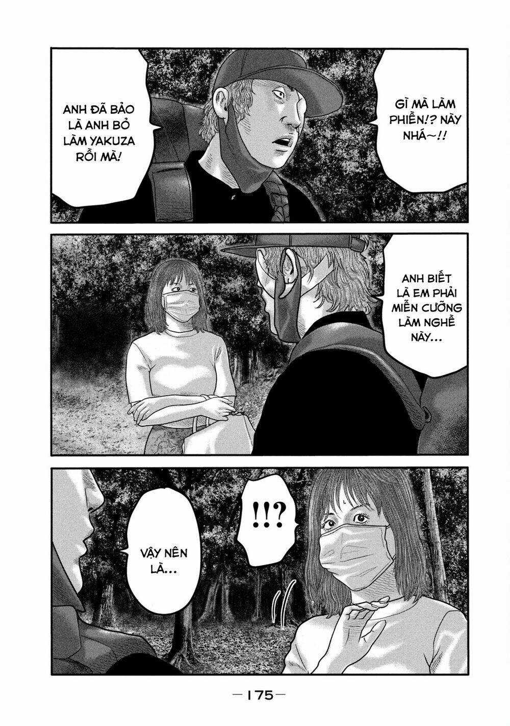 The Fable - The Second Contact Chapter 17 trang 3