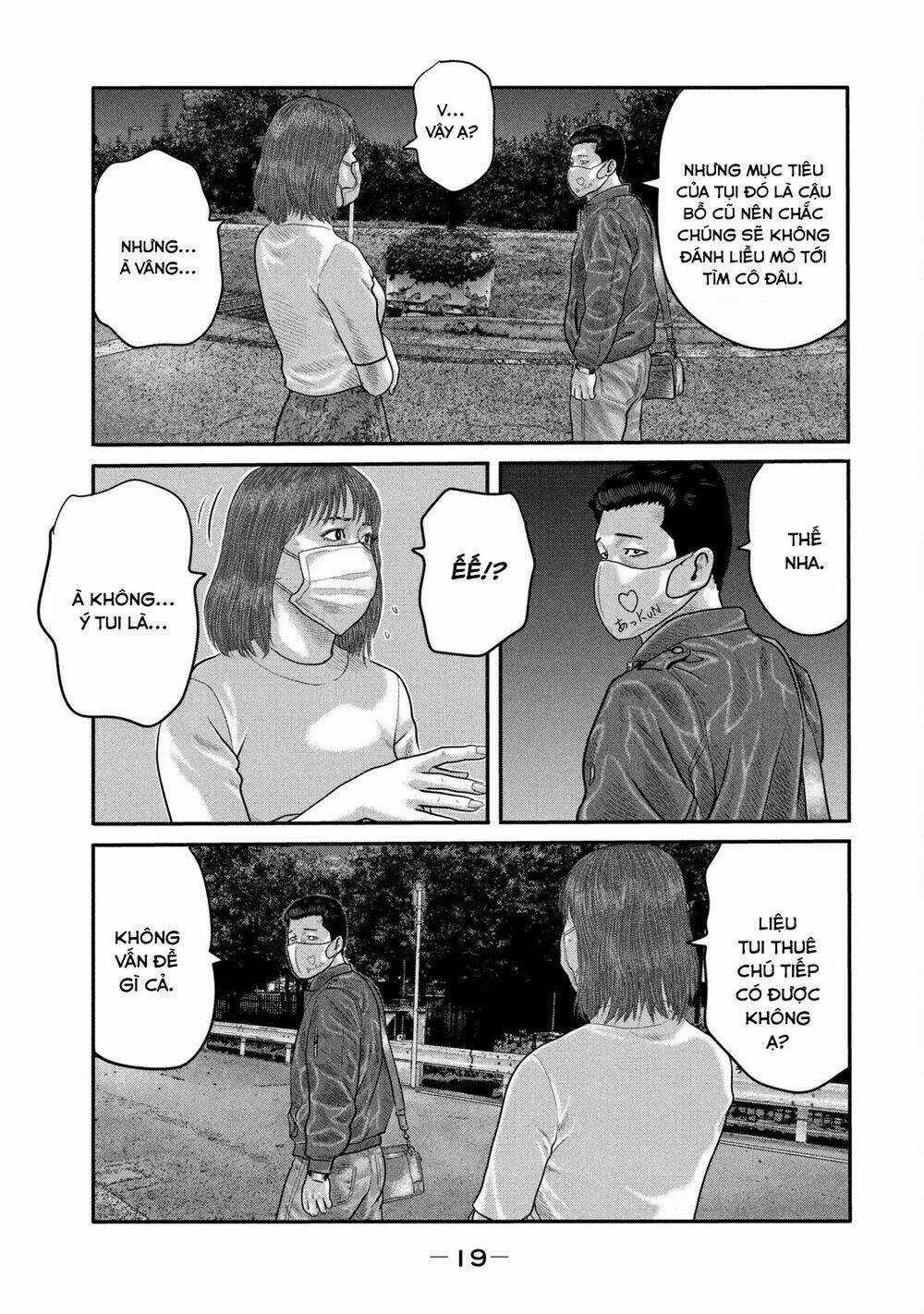 The Fable - The Second Contact Chapter 18 trang 19