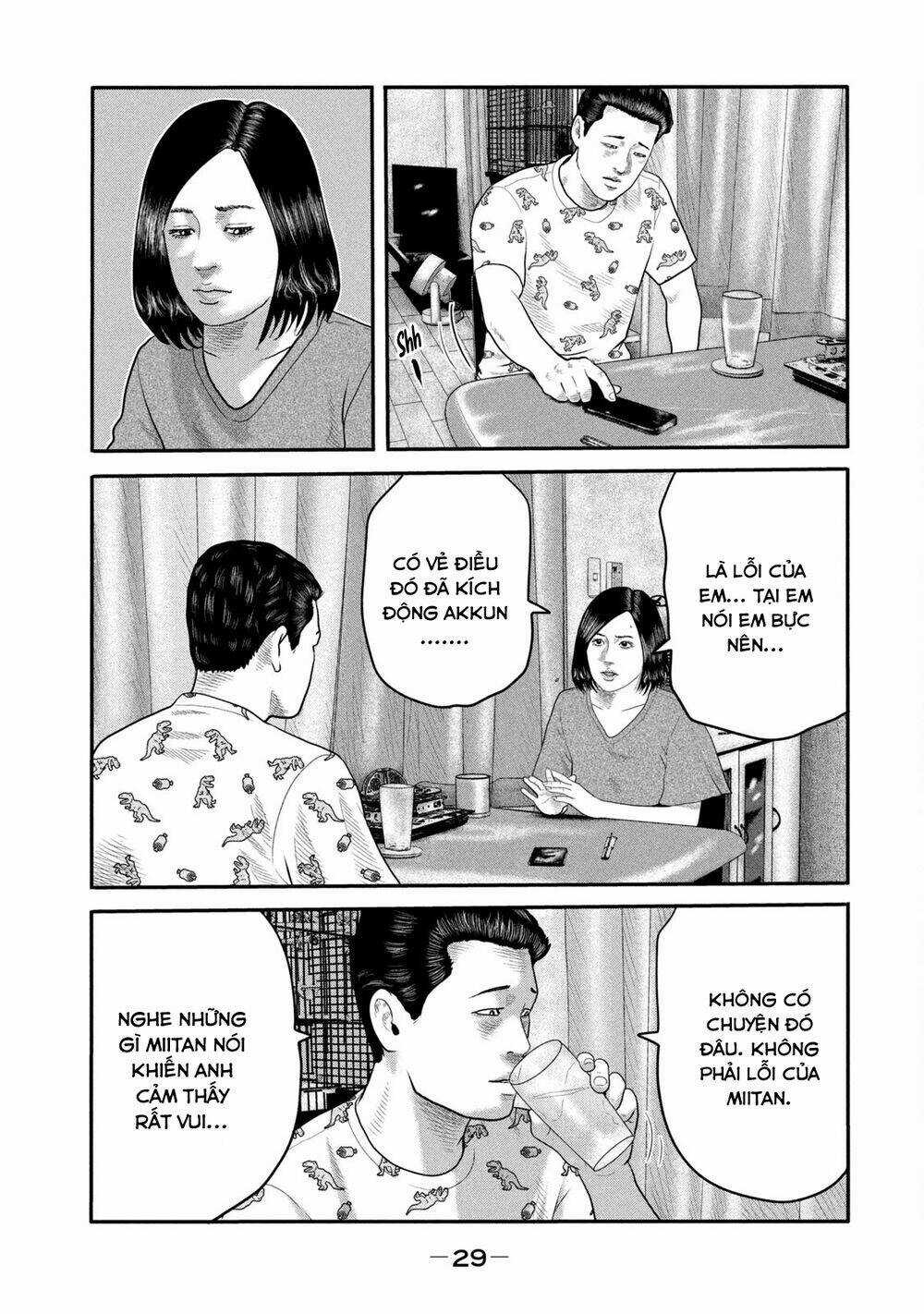 The Fable - The Second Contact Chapter 19 trang 5