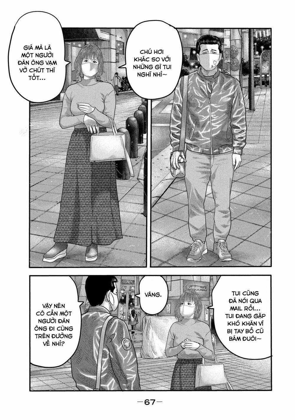 The Fable - The Second Contact Chapter 2 trang 15