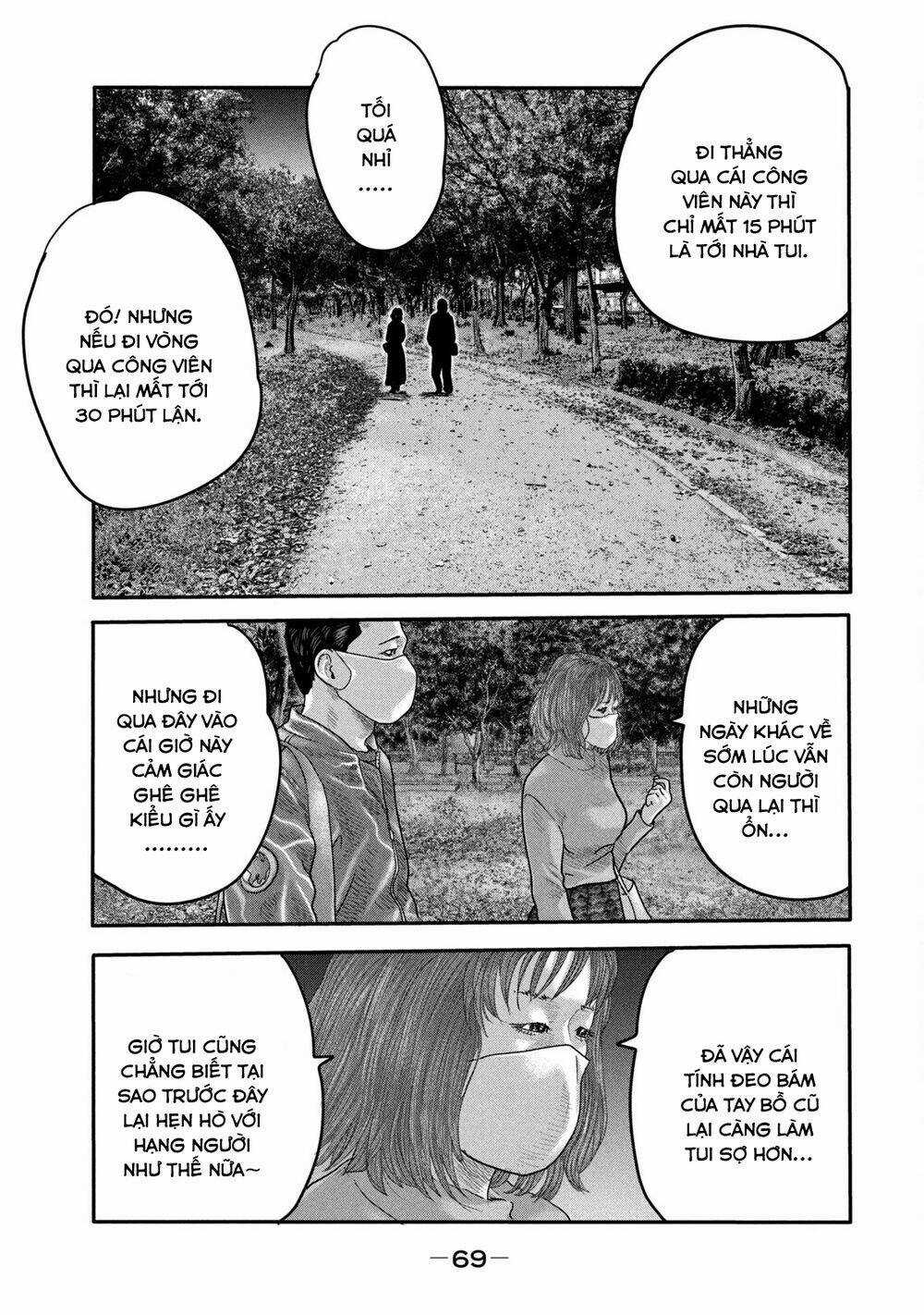 The Fable - The Second Contact Chapter 2 trang 17