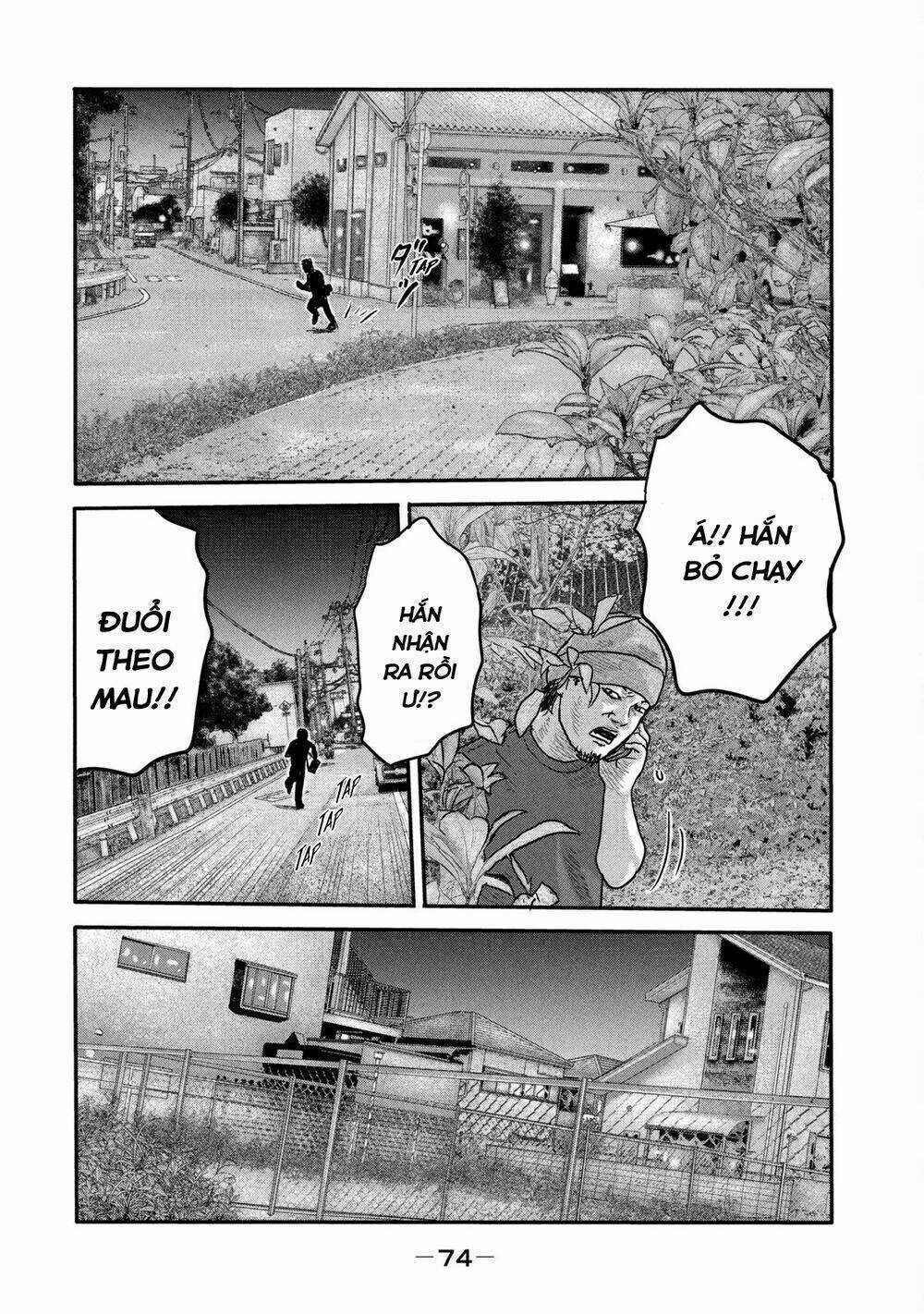 The Fable - The Second Contact Chapter 2 trang 22