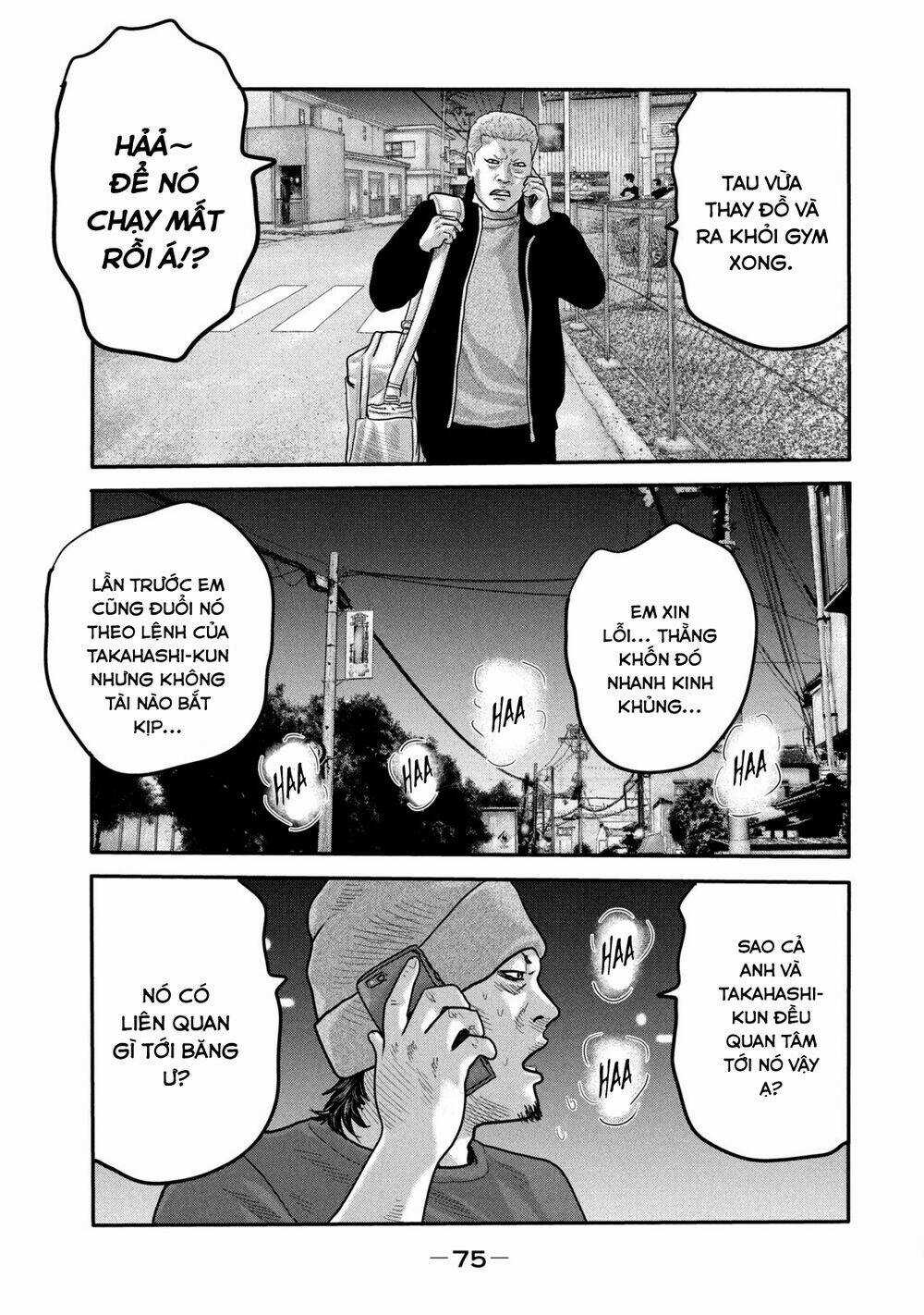 The Fable - The Second Contact Chapter 2 trang 23