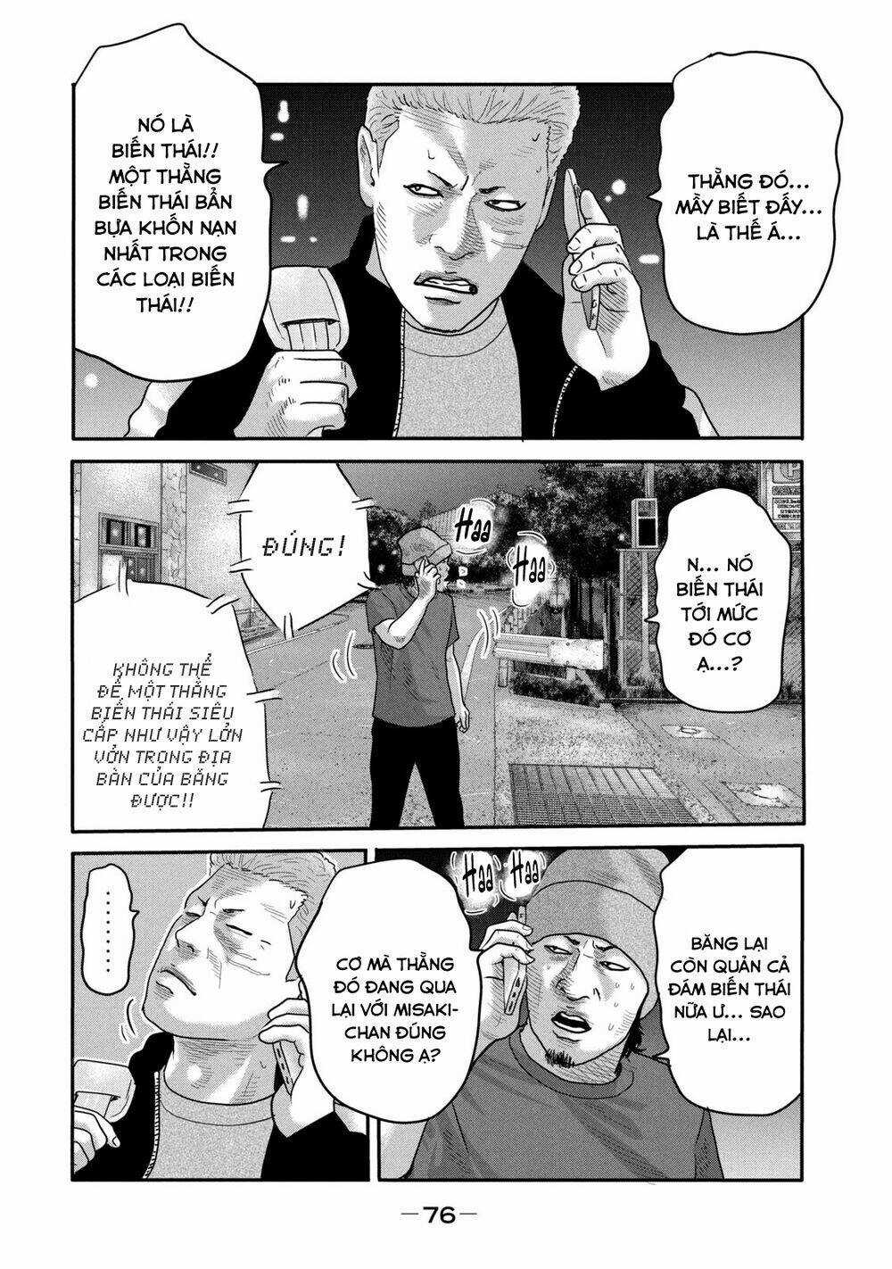 The Fable - The Second Contact Chapter 2 trang 24