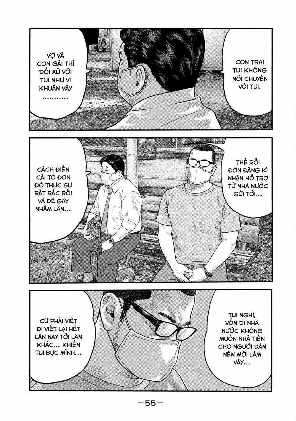 The Fable - The Second Contact Chapter 2 trang 3