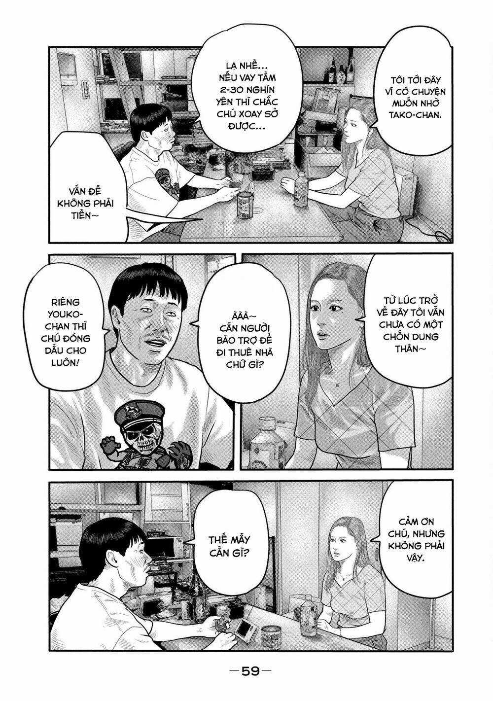 The Fable - The Second Contact Chapter 20 trang 17