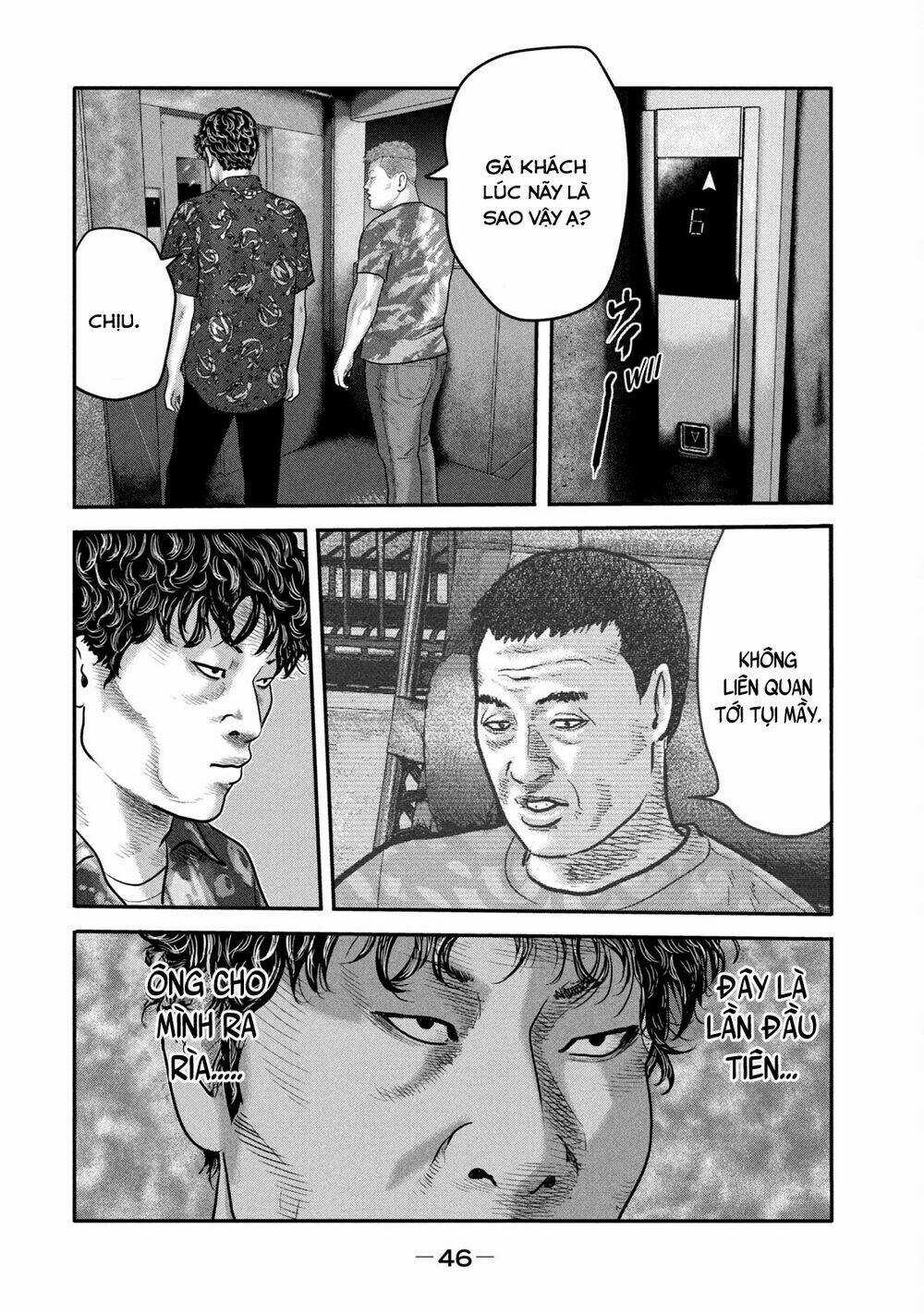 The Fable - The Second Contact Chapter 20 trang 4