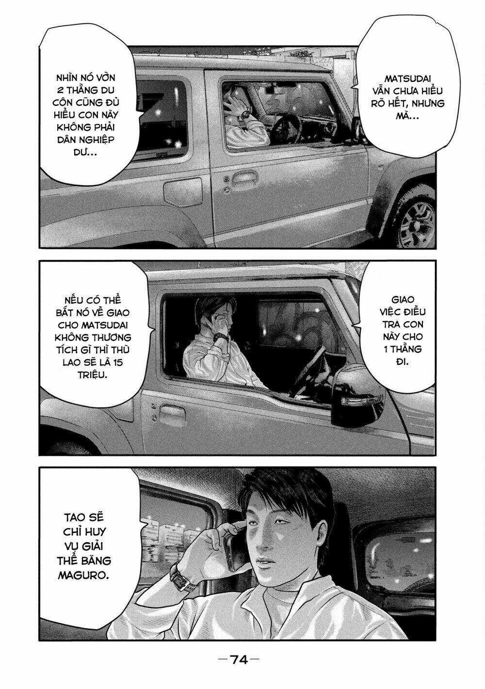 The Fable - The Second Contact Chapter 21 trang 14