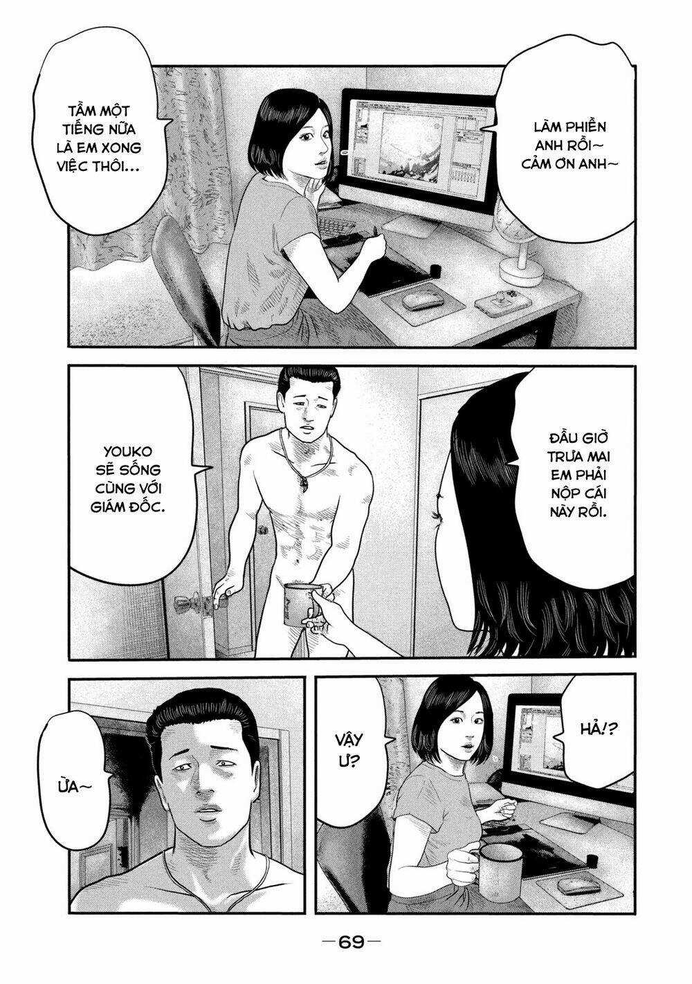 The Fable - The Second Contact Chapter 21 trang 9