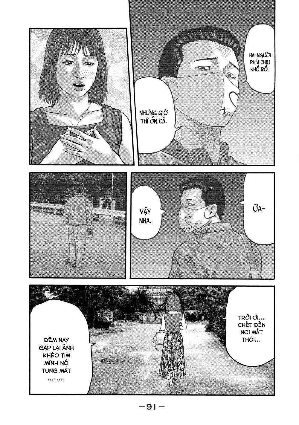 The Fable - The Second Contact Chapter 22 trang 13