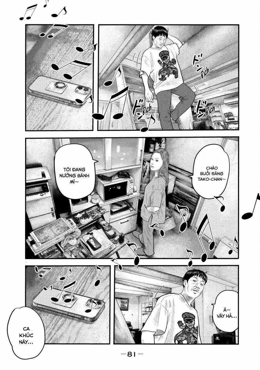 The Fable - The Second Contact Chapter 22 trang 3