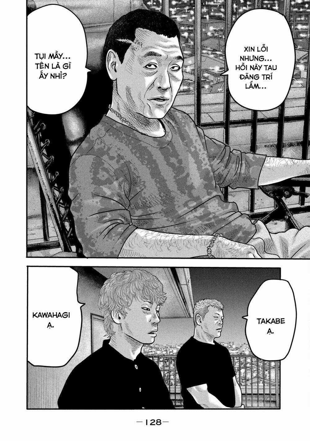 The Fable - The Second Contact Chapter 4 trang 17