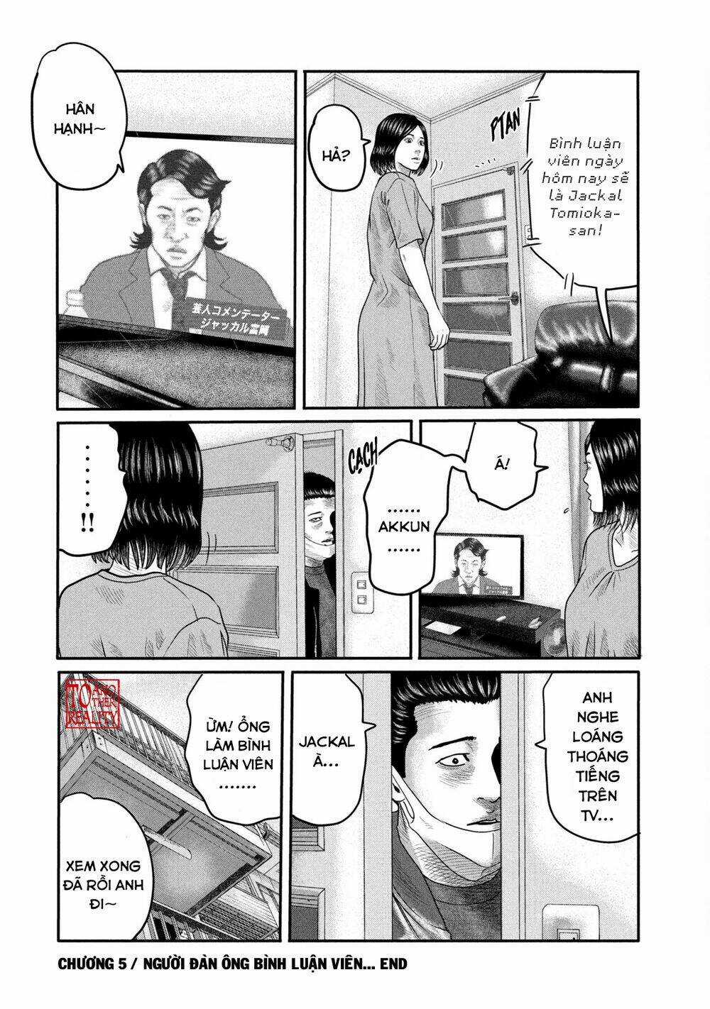 The Fable - The Second Contact Chapter 5 trang 20