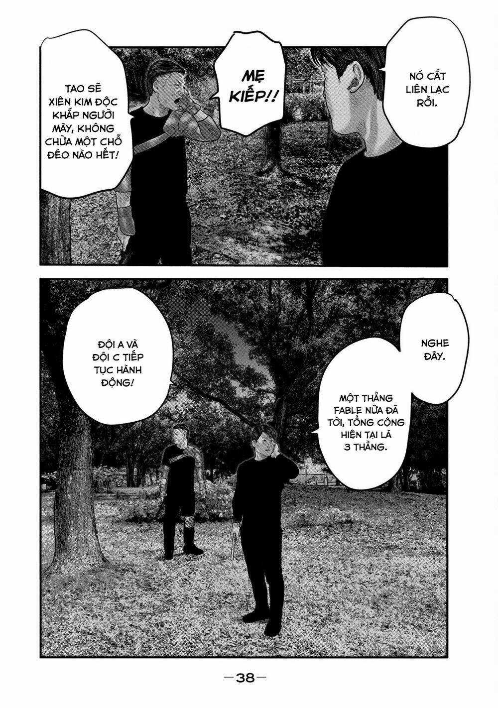 The Fable - The Second Contact Chapter 59 trang 16