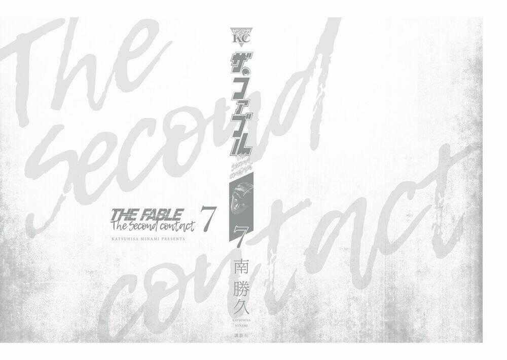 The Fable - The Second Contact Chapter 67 trang 23