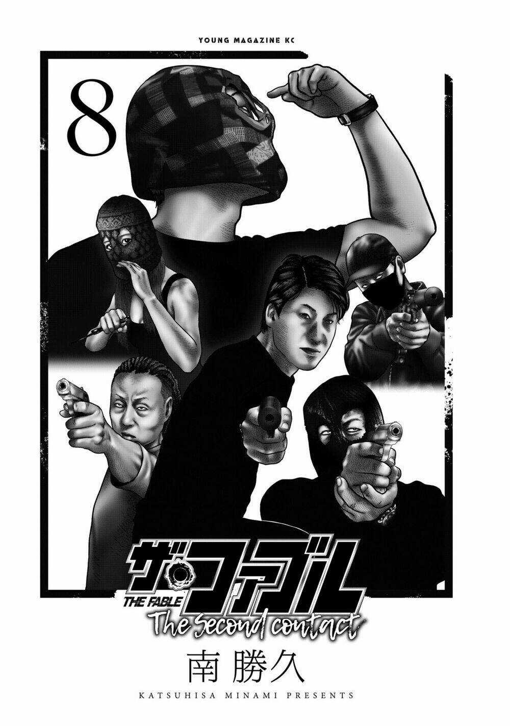 The Fable - The Second Contact Chapter 68 trang 2