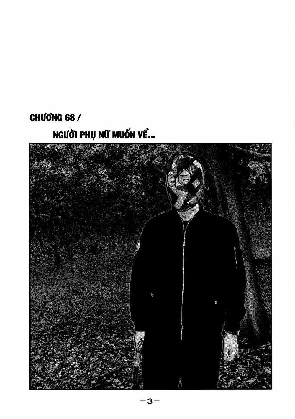 The Fable - The Second Contact Chapter 68 trang 3