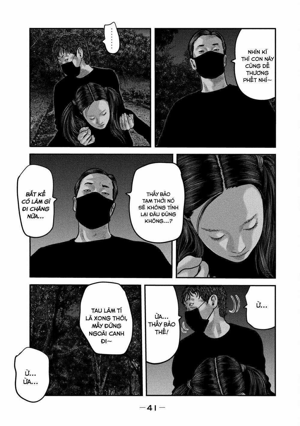 The Fable - The Second Contact Chapter 70 trang 3