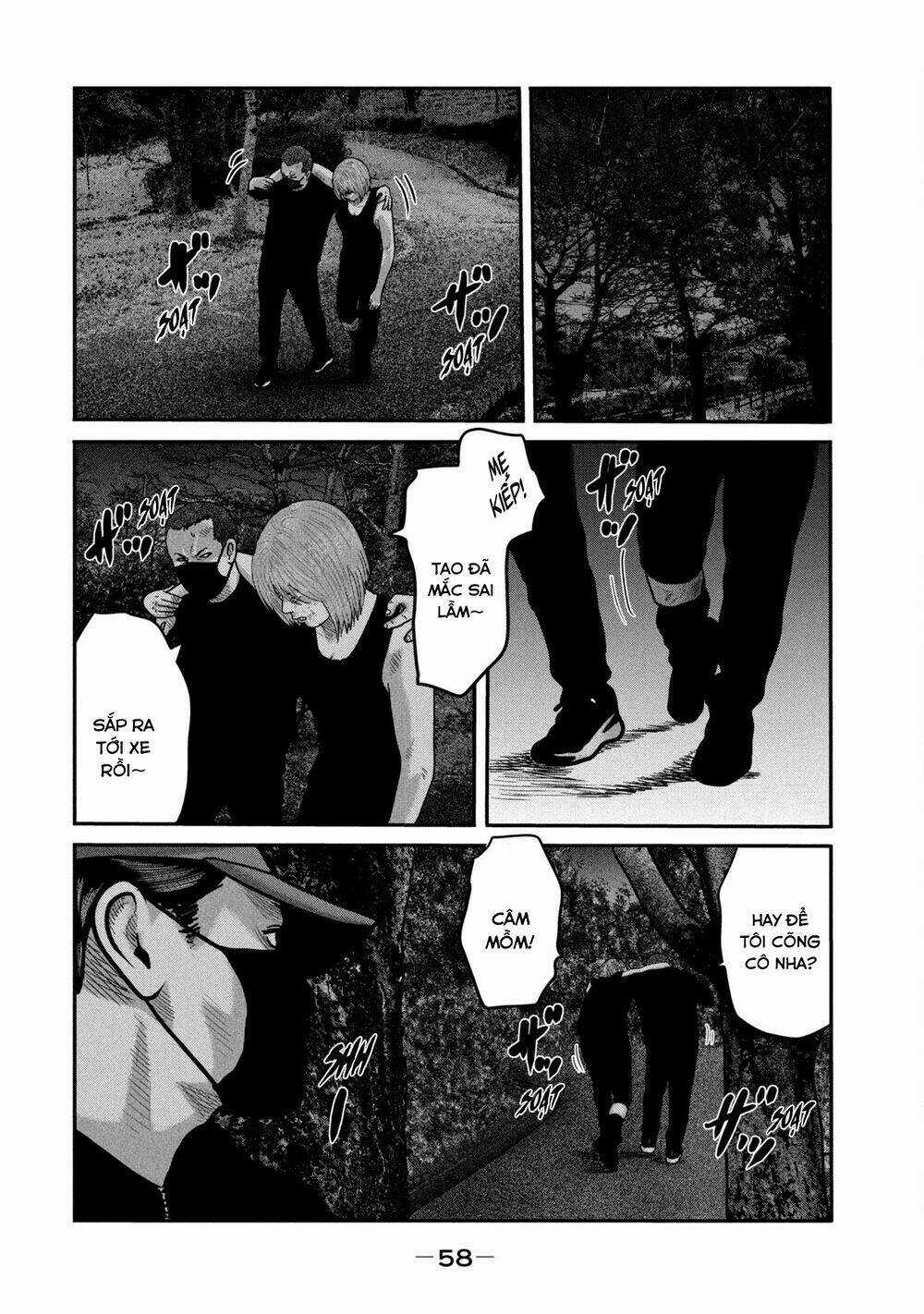 The Fable - The Second Contact Chapter 71 trang 2