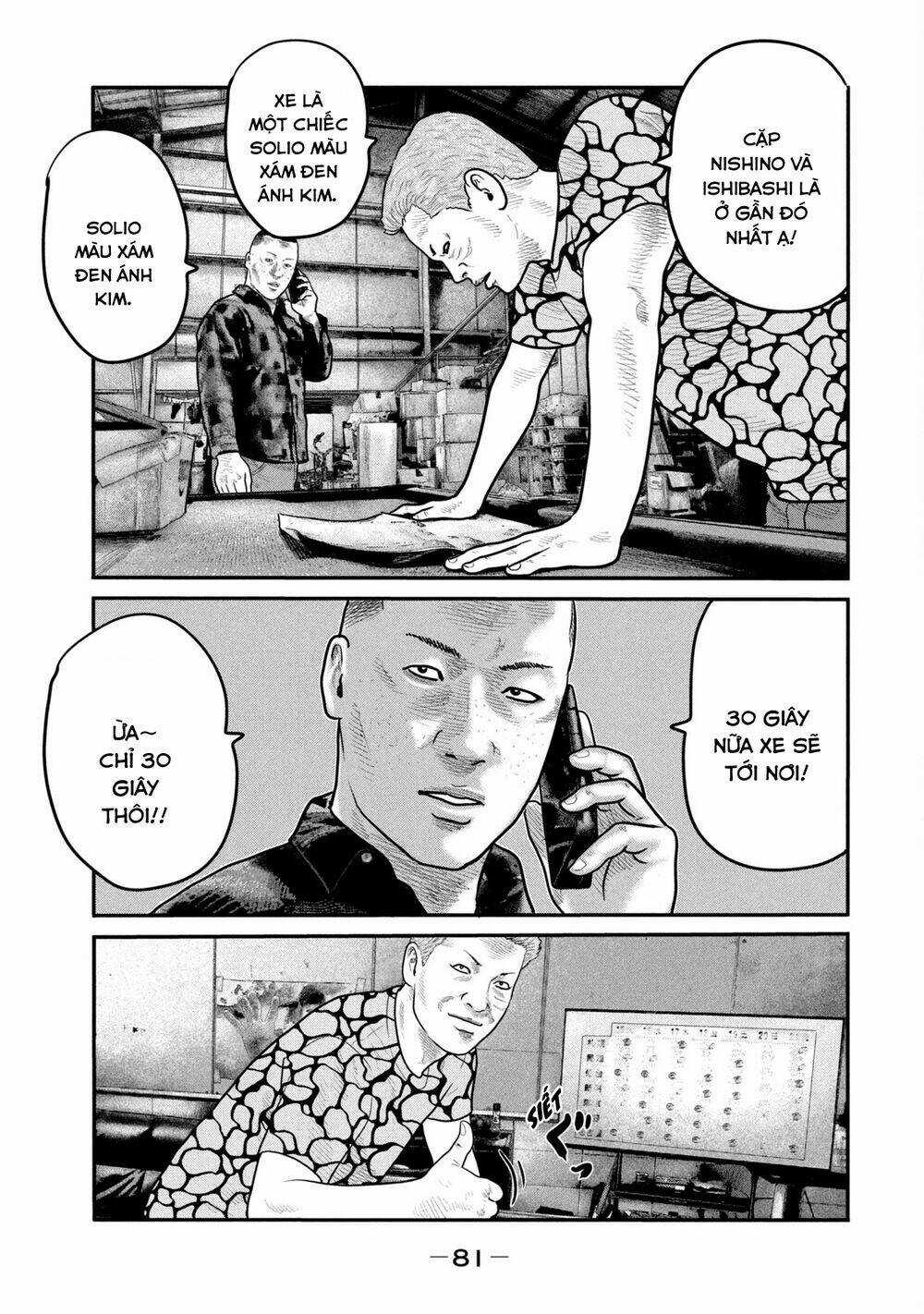 The Fable - The Second Contact Chapter 72 trang 5