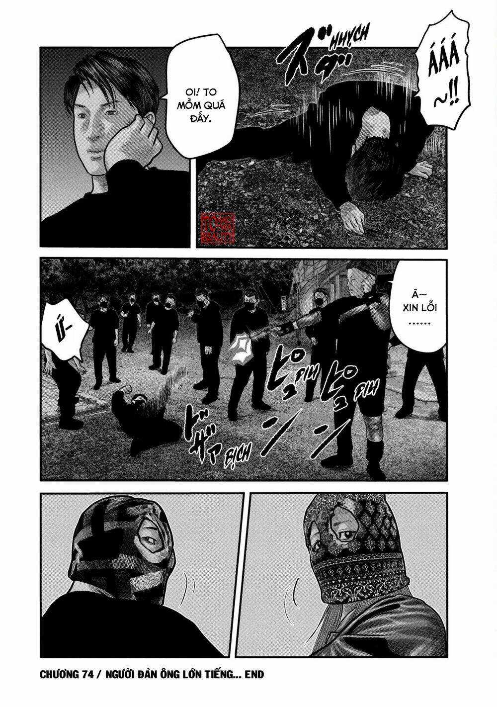 The Fable - The Second Contact Chapter 74 trang 17