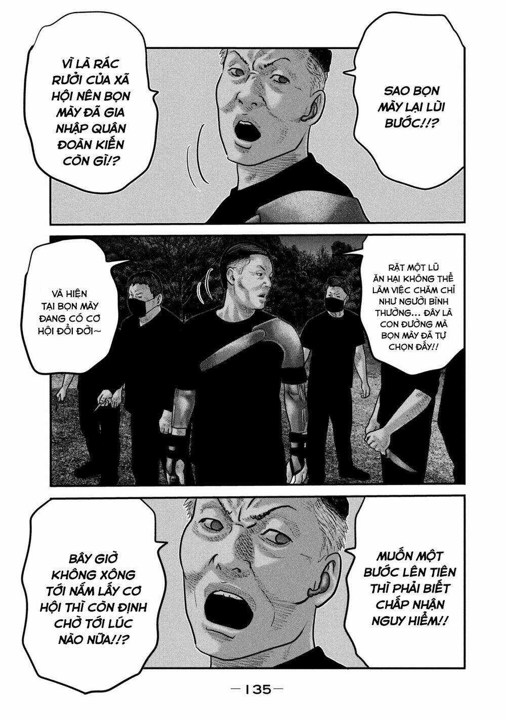 The Fable - The Second Contact Chapter 75 trang 3