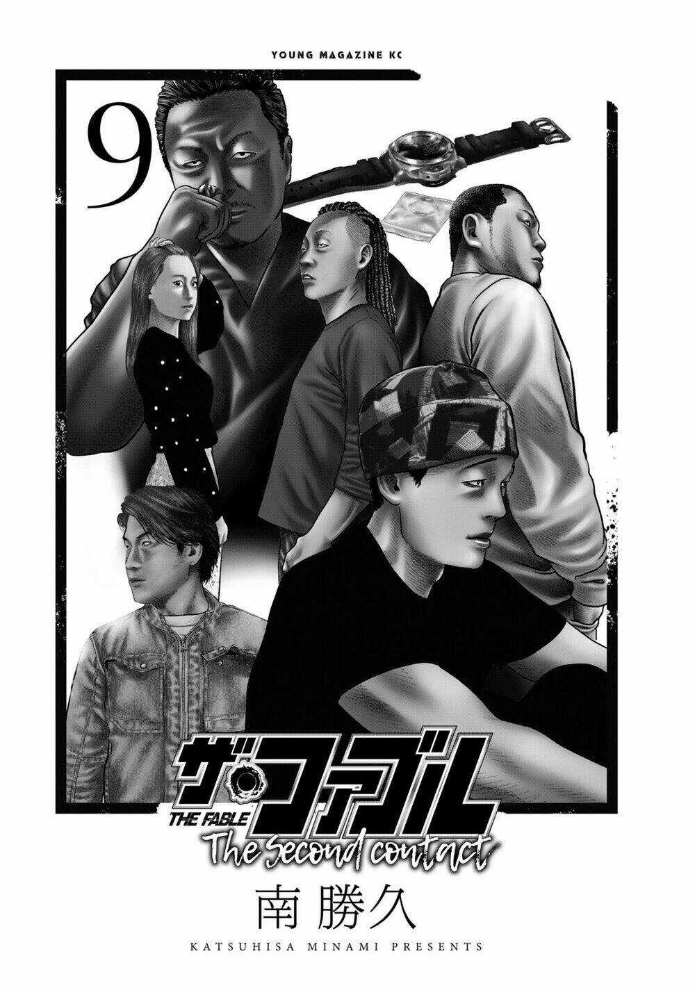 The Fable - The Second Contact Chapter 78 trang 2