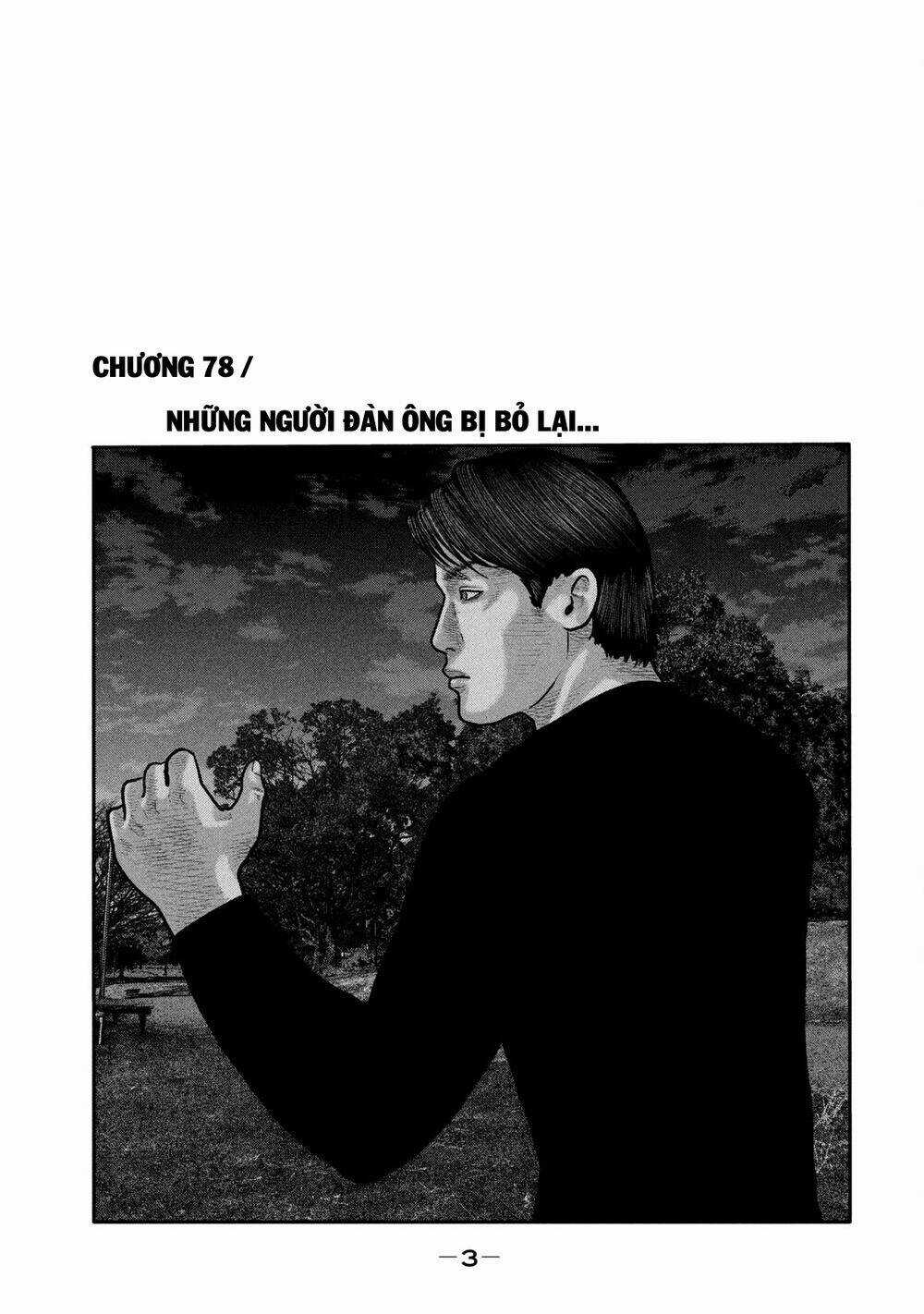 The Fable - The Second Contact Chapter 78 trang 3