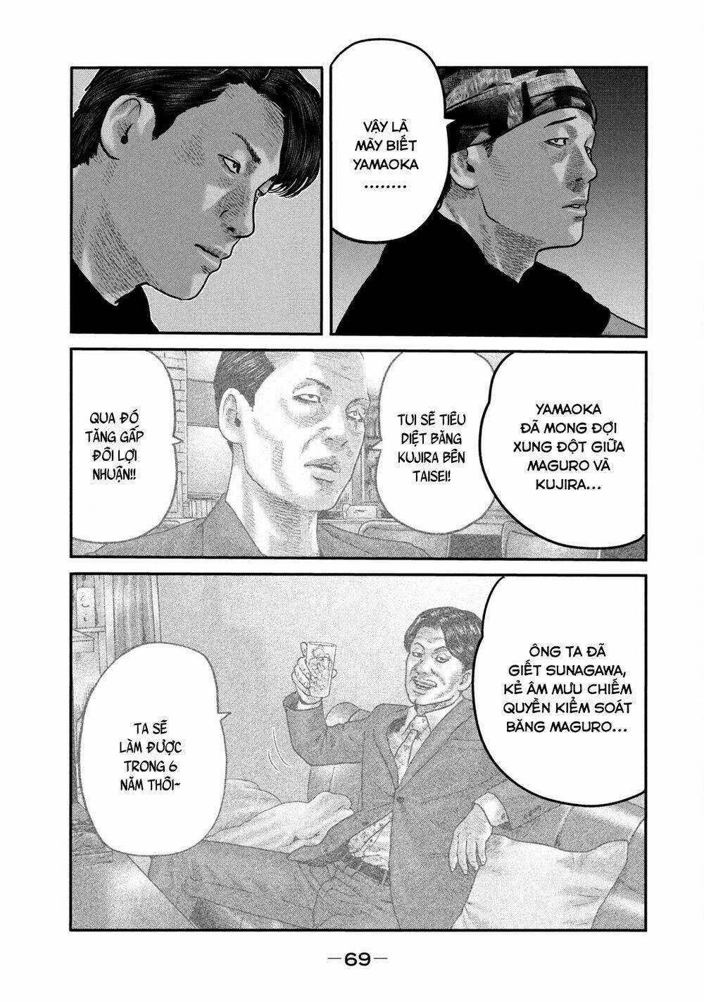 The Fable - The Second Contact Chapter 81 trang 13