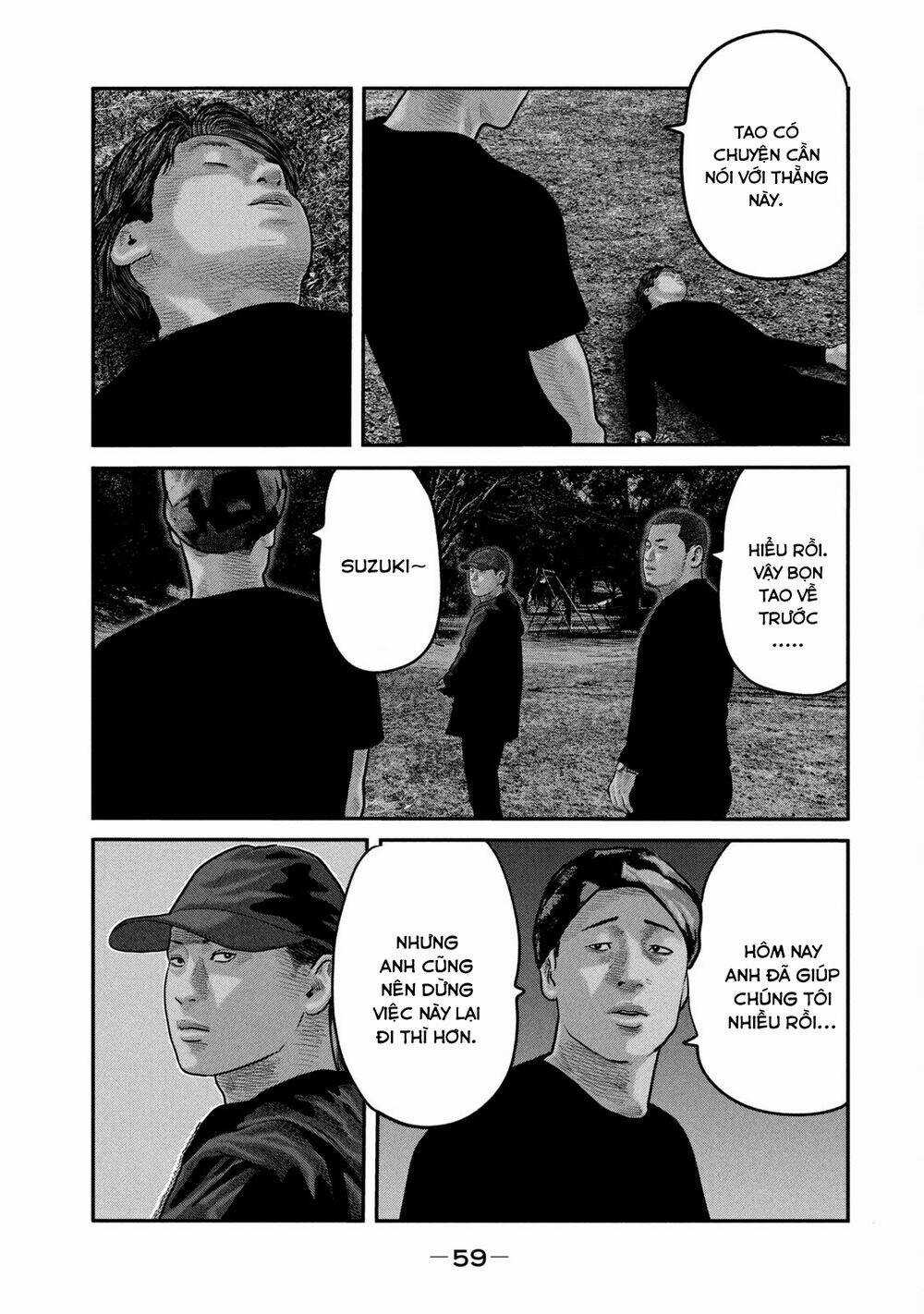 The Fable - The Second Contact Chapter 81 trang 3